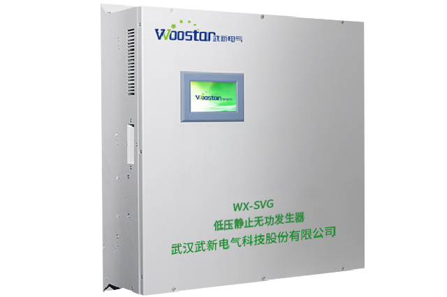 WX-SVG 0.4KV低压静止无功发生器模块